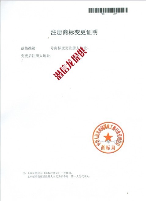 �Ї��̘�(bi��o)׃���C��